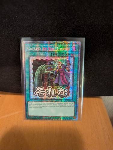 Chiamato dalla tomba - yu-gi-oh!,