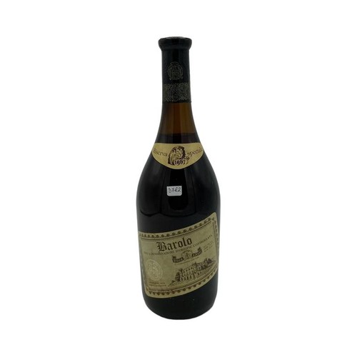 Vintage bottle cantine - bottle,