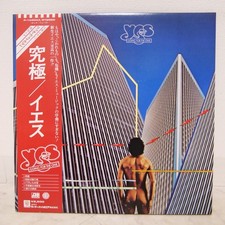 YES / GOING FOR THE ONE JAPAN