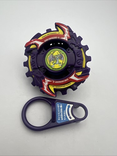 Strata dragoon beyblade con - strata,