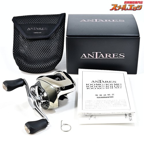 Near mint shimano antares - 25,