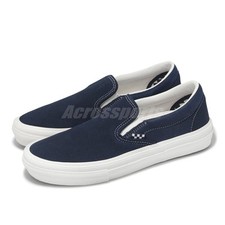 Vans Skate Slip-On Wrapped