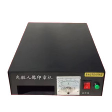 Timbro flash autoinchiostrante