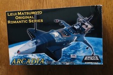 ARCADIA Blue Version Aoshima Captain Harlock SGM-20 Leiji Matsumoto