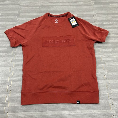 Under armour project - project, rock