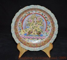 Vassoio piatto 8,8" dinastia