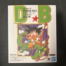 BANDAI V Jump S.H. Figuarts SON GOKU & Dragon 40th Anniversary Edition