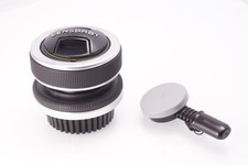 LensBaby Composer for  Nikon-F