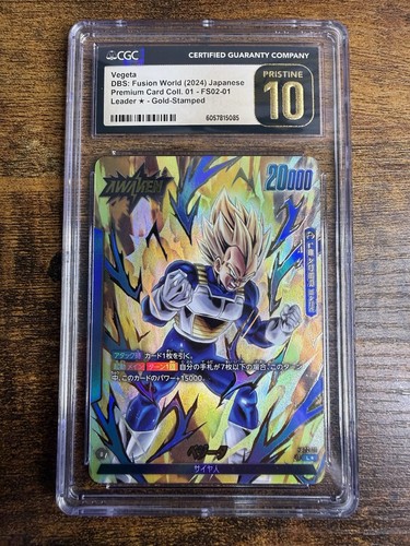 Cgc pristine 2024 - pristine,