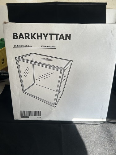 Nuova vetrina parete ikea - nuova,