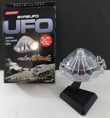 Ufo gerry anderson konami - ufo:,