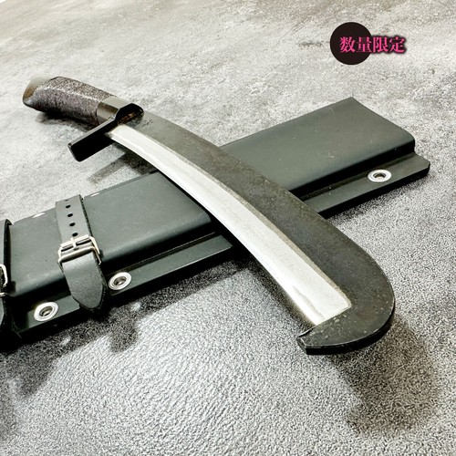 Redorca yamaarashi coltello - yamaarashi,