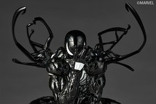 Revoltech amazing yamaguchi - revoltech,