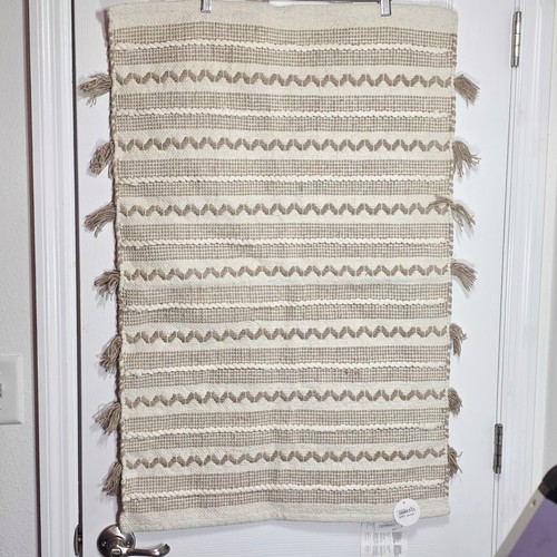 Tappeto zona cotone beige