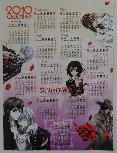 Vampire knight calendario - knight,
