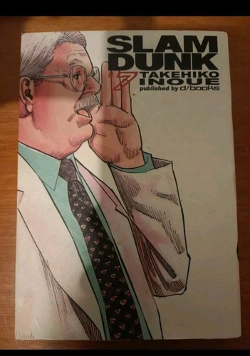 Slam dunk takehiko inoue - dunk,