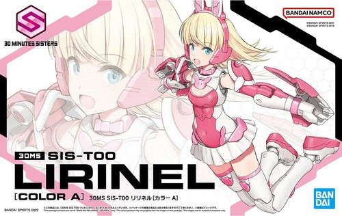 Gundam 30ms 30 minutes - 30ms, /