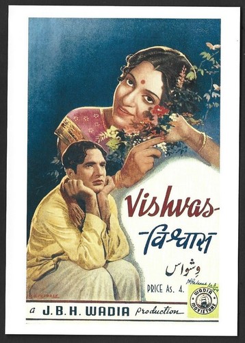 India bollywood wadia - bollywood,