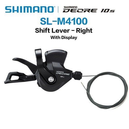 Cambio singolo destro shimano - cambio,
