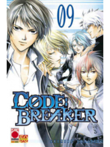 Code breaker manga - code:,