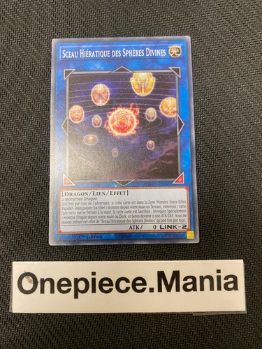 Sigillo ieratico - yu-gi-oh!,