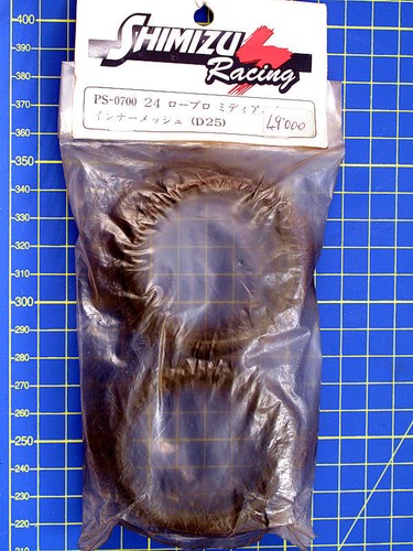 Shimizi racing coppia gomme - racing,