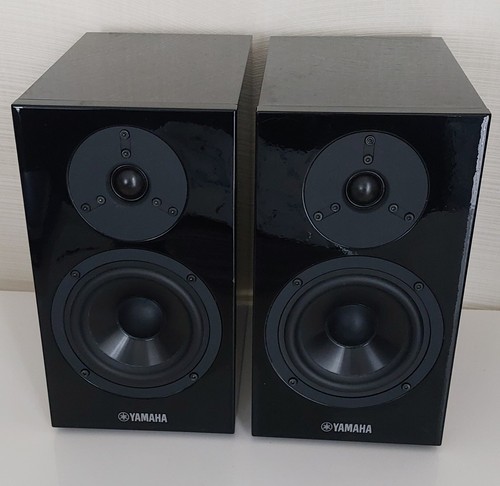 Altoparlante yamaha bp300 - yamaha, ns-bp300