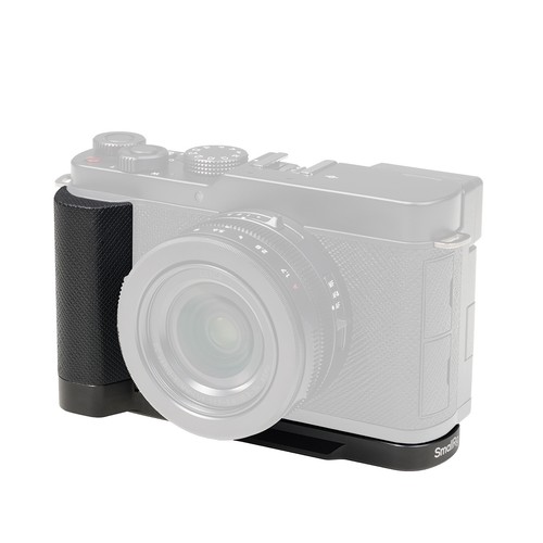 Smallrig maniglia piastra - smallrig,