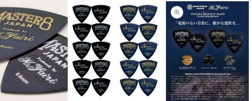 Yairi guitar pick - pick, k.yairi