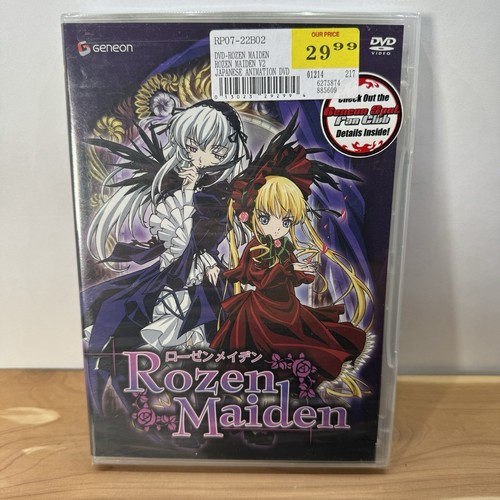Rozen maiden vol - -,