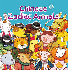 Animali dello zodiaco cinese -