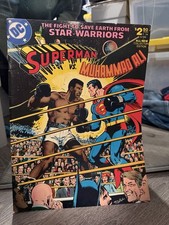 Superman Versus Muhammad Ali C