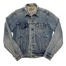Giacca camionista vintage