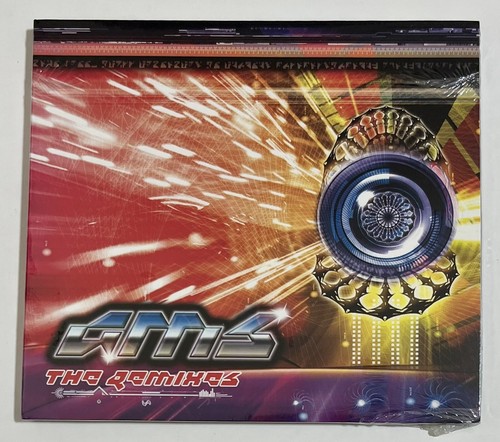 Gms the remixes - remixes, rare