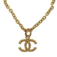 AUTHENTIC CHANEL Lava CC Mark