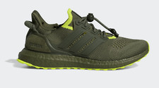 Adidas IVY PARK x Peloton x