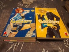 GALISM SERIE COMPLETA 1/6
