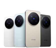 NUOVO VIVO X300 Pro 16 GB + 1