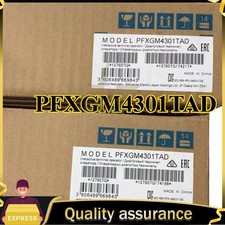 Tasse Gratuite 1PZ Nuovo