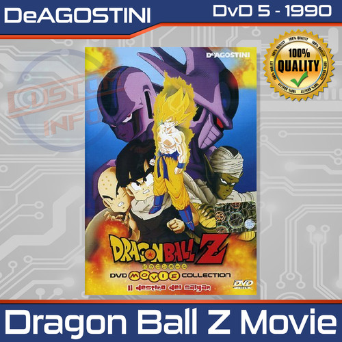 Dragon ball dvd collection - collection, |