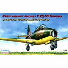 1/72 Eastern Express 72259 Jet