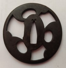 ANTICA TSUBA GIAPPONESE  fine '700,  traforata  Ø cm. 6,8 x wakiz.