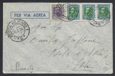 STORIA POSTALE Colonie AOI 1936 Lettera PA da PM 1 "E" a Isola d'Asti (H2)