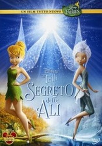 Trilli segreto delle ali - e,