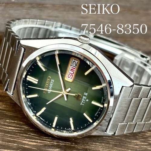 Orologio quarzo seiko - orologio,