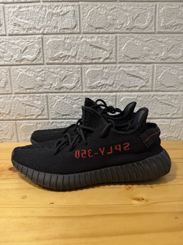 Adidas yeezy boost - yeezy,
