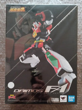 Soul of Chogokin - Bandai GX-83 Tosho Daimos FULL ACTION - BOXED