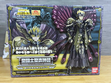 Saint Seiya Hypnos Il Dio del