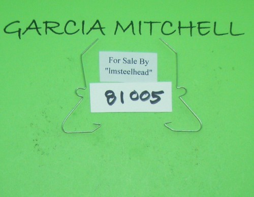 Bobine garcia mitchell 300 - garcia,