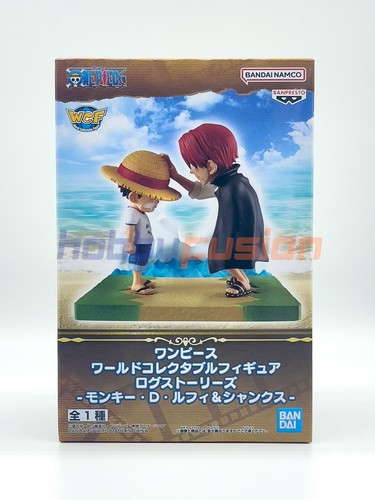 One piece world collectble - piece,